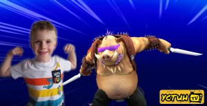 Встреча с Бибопом из фильма. Устин играет в Эпизод 3 Черепашек ниндзя.