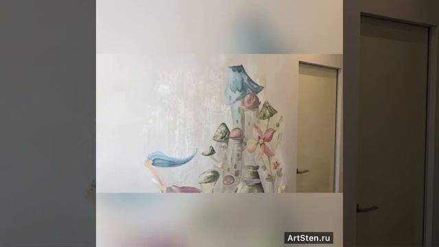 Роспись стен в детской комнате- как это было. Мимишный рисунок для девочки? смотреть онлайн