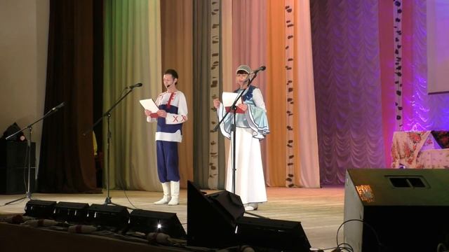 Районный праздник гармонистов смотреть онлайн