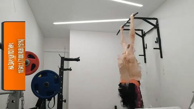 Подтягивания 24-17-16 вес 5кг смотреть онлайн