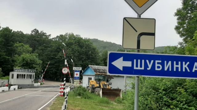 о Шубинке и Туапсинском районе , Марина Савельева смотреть онлайн