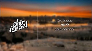 Nafshi נפשי - Ishay Ribo ft. Motty Steinmetz (Español)