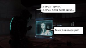 Dead Space 2 #7 Передряга в лифте...