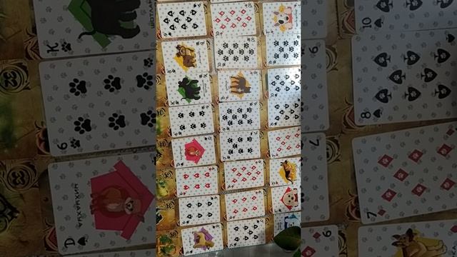 Червонная дама