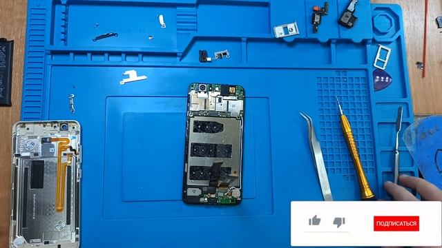 Huawei Nova | Замена аккумулятора | Химки