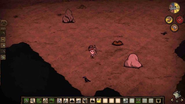 Хммм новый фарм дерева??? (Don't Starve together) (выбил сундук?) смотреть онлайн