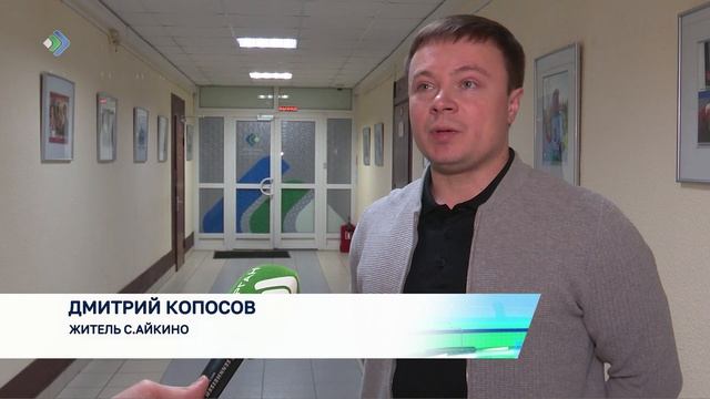В Айкино в подъезде жилого дома поселились бездомные собаки.