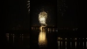 Салют