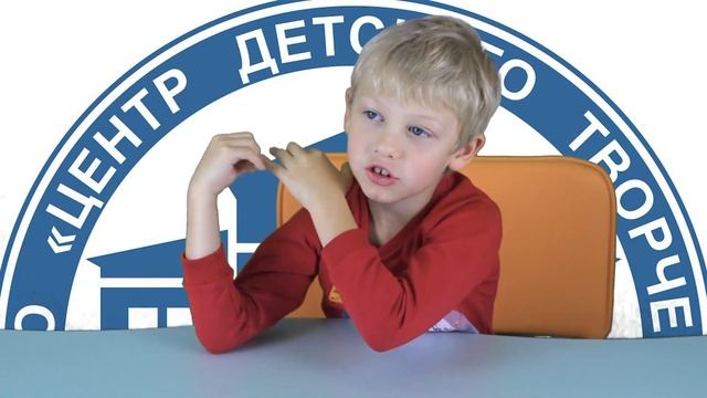 Что такое ЦДТ? К юбилею центра детского творчества
