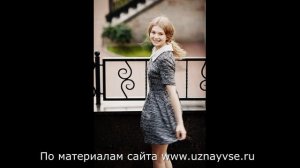 Алиса Лозовская