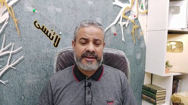 تفسير رؤية رقم 5000 في المنام | اسماعيل الجعبيري смотреть онлайн