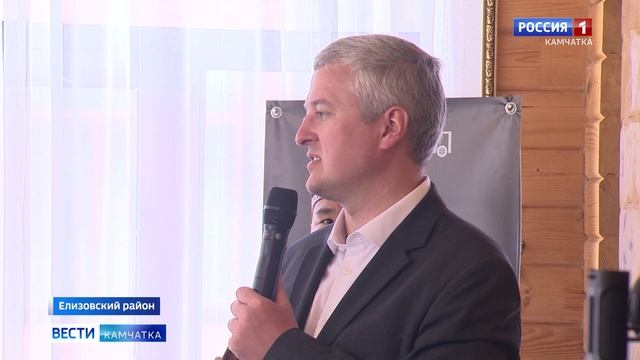 В резиденции губернатора прошел заключительный этап "Гастрокэмп Камчатка – 2023" || Вести-Камчатка