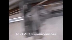 Секционные ворота гаража. Меняем пружины своими руками.Ремонт ворот.