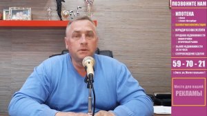 Что такое дом клик и зачем он нужен