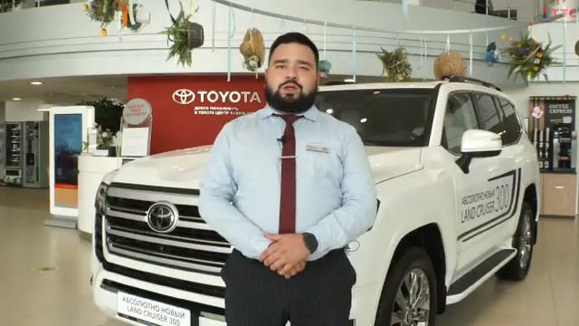 Почему выбирают ТТС смотреть онлайн