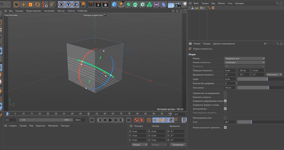 Cinema 4d сплайны Cinema 4d сплайны