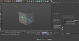 Cinema 4D. Инструмент Разрез Плоскостью .mp4