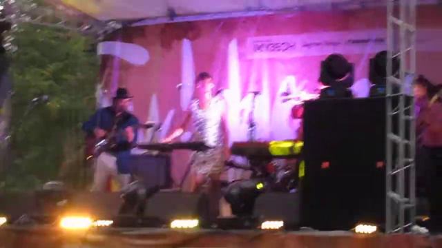 группа "Салют" смотреть онлайн