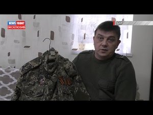Памяти танкиста Алексея «Бандана»
