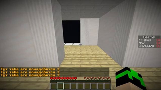 Minecraft - проходим карту #2 смотреть онлайн