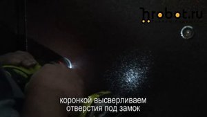 Установка накладного замка Samsung Ezon SHS 2920 - Лидера продаж, на металлическую дверь