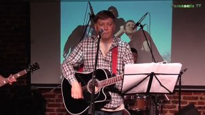 1  Уровни. Концерт памяти А. Антипкина