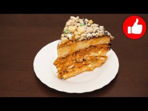 ВКУСНЫЙ ДОМАШНИЙ АРАХИСОВЫЙ ТОРТ В МУЛЬТИВАРКЕ, РЕЦЕПТ ПРИГОТОВЛЕНИЯ ТОРТА! МУЛЬТИВАРКА ВЫПЕЧКА