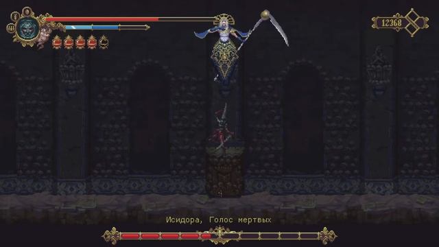 Blasphemous - Исидора, Голос мертвых смотреть онлайн
