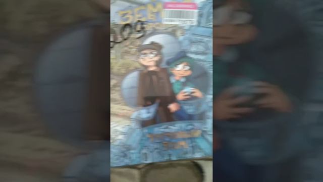 Мне купили Трефовый том😍😍😍😍😍😍😍 смотреть онлайн