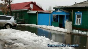 Мост Макашевка - Губари
