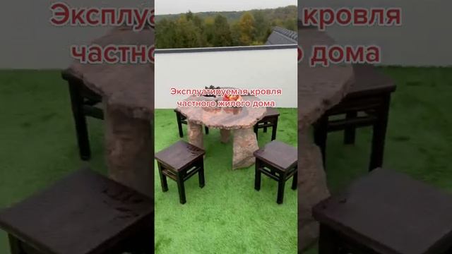 Могут, когда хотят! Как вам такой вариант жилой кровли в особняке?