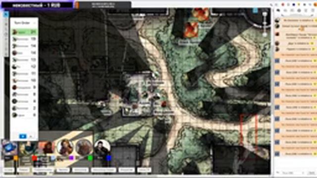 DND Затерянные копи Фандельвера Vol.1