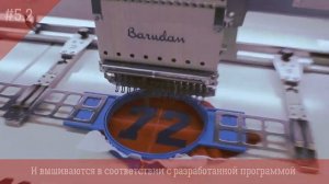 Изготовление хоккейного свитера LUTCH