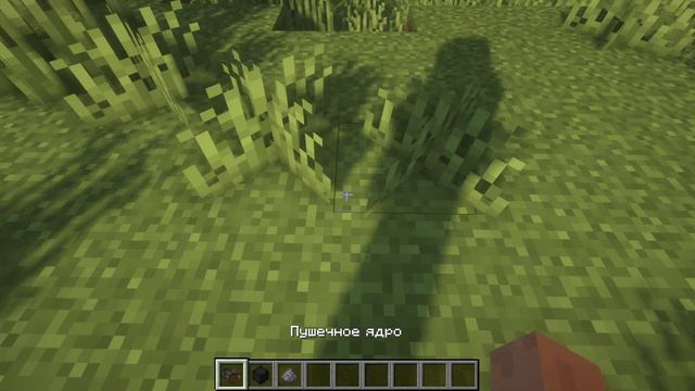 Minecraft medieval siege machines mod - средневековые осадные машины смотреть онлайн