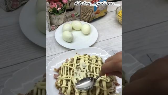 ?Салат Хризантема ?