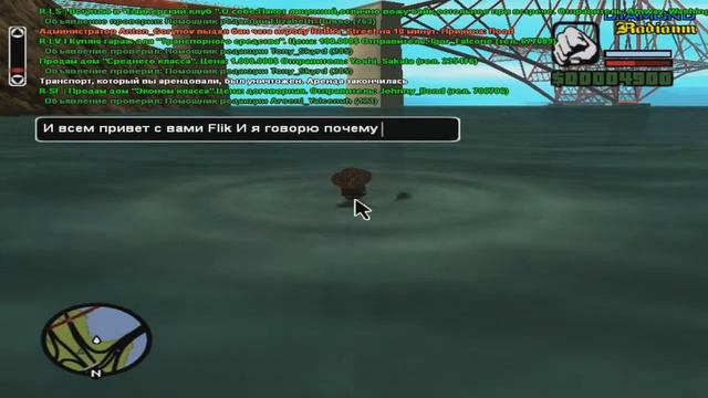 Почему нету Голоса! смотреть онлайн