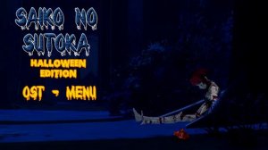 Saiko no Sutoka: Halloween Edition OST - Menu