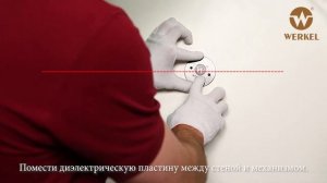 Монтаж Retro механизмов