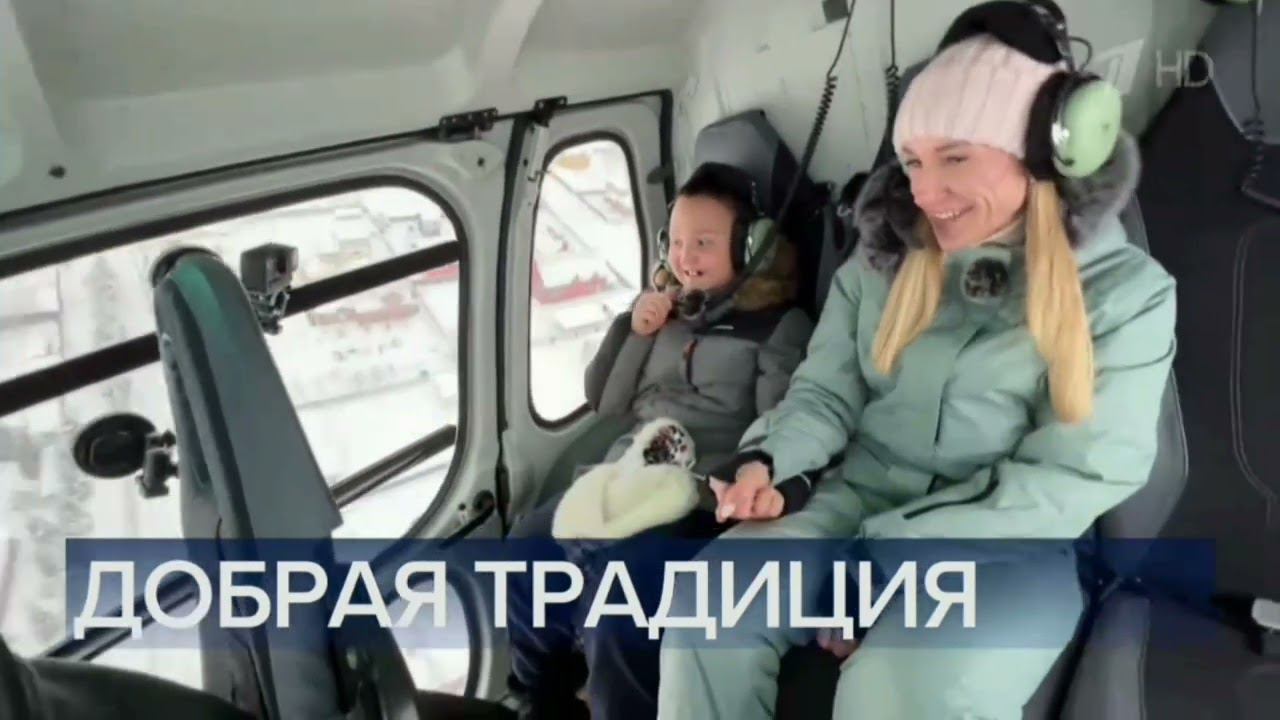 Часы и начало новостей (Первый канал, 31.12.2023) смотреть онлайн