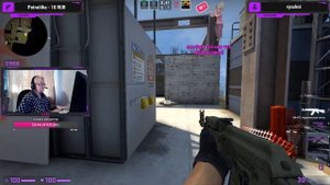 Бабушка Ольга ультанула