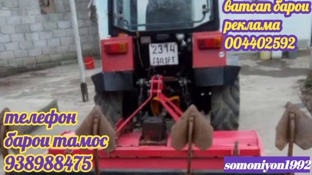 срочна трактори Беларусь 320 фуруши арзон хавли фуруши мошинои фуруши мошинои вагон мошинои Грузия