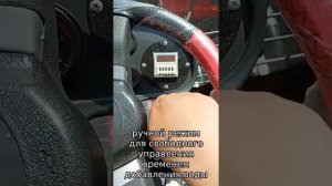 как добавить воду в автобетоносмеситель с самозагрузкой?