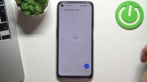 REALME 9 Pro | Как скрыть фото альбомы на REALME 9 Pro?