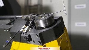 Гибка проволоки на Заводе высотных конструкций "Новая Высота"