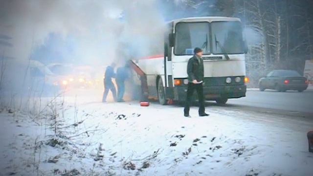Горящий Автобус СПб смотреть онлайн