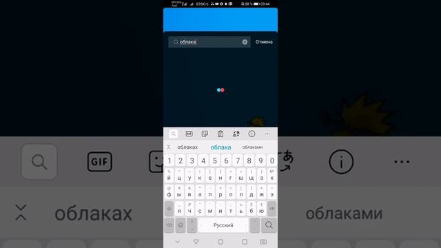 Как сделать пиксельное видео в тик ток смотреть онлайн