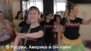 Как научиться гавайским танцам Хула