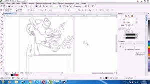 Как сделать свадебный топпер в программе CorelDRAW