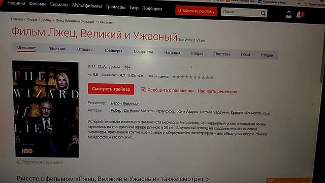 Итоги Конкурса//ФИЛЬМЫ//Готовлю домашний КЕФИР//Кекс из Фикс Прайс// смотреть онлайн