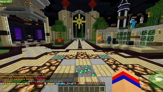 Майнкрафт сервер с 1000лвл смотреть онлайн